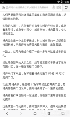 在菲律宾学生可以结婚吗，回国之后承认吗_菲律宾签证网